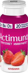 Продукт кисломолочный ACTIMUNO Клубника 1,5%, без змж, 95г, фото