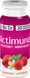 Продукт кисломолочный ACTIMUNO Земляника, шиповник 1,5%, без змж, 95г, вид