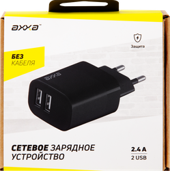 Устройство зарядное сетевое AXXA 2 USB 2.4А, черный, Арт. 2402, картинка