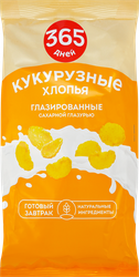 Хлопья кукурузные 365 ДНЕЙ глазированные, 300г, фото