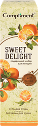 Изображение товара Набор подарочный женский COMPLIMENT Sweet delight №1360 Гель для душа, 250мл+мочалка