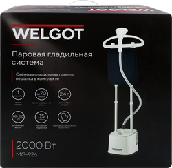 Паровая гладильная система WELGOT, Арт. MG-926, изображение