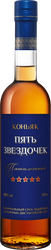 Коньяк ПЯТЬ ЗВЕЗДОЧЕК КВКЗ 5 лет 40%, 0.5л, крупный план