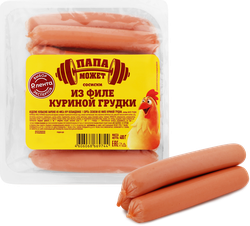 Сосиски ЛЕНТА Выбор экспертов из филе куриной грудки, 400г, детальное фото