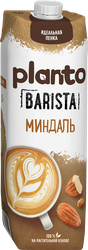 Изображение товара Напиток растительный PLANTO Barista Миндальный 1,2%, 1л