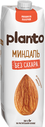 Напиток растительный PLANTO Миндальный без сахара 1,2%, 1л, изображение