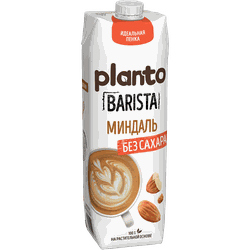 Напиток растительный PLANTO Barista Миндальный без сахара 1,2%, 1л, вид