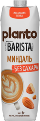 Напиток растительный PLANTO Barista Миндальный без сахара 1,2%, 1л, детальное фото
