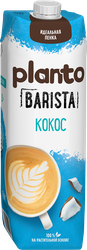 Напиток растительный PLANTO Barista Кокосовый с соей 1,3%, 1л, фото