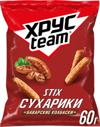 Изображение товара Сухарики ржано-пшеничные ХРУСTEAM Баварские колбаски, 60г