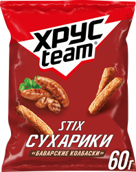 Сухарики ржано-пшеничные ХРУСTEAM Баварские колбаски, 60г, картинка