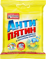 Пятновыводитель АНТИПЯТИН Универсальный порошок, усилитель стирки, 70г, крупный план