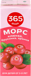 Морс 365 ДНЕЙ Клюква, брусника, арония, 0.2л, вид