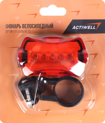 Фонарь велосипедный ACTIWELL 5 диодов 4 режима, Арт. GV8816-23, картинка
