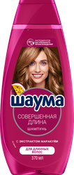 Шампунь для волос ШАУМА Совершенная длина, 370мл, крупный план