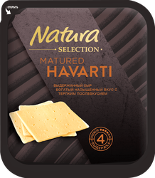 Сыр NATURA SELECTION Matured Havarti 45%, нарезка, без змж, 150г, фото