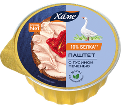 Паштет ХАМЕ с гусиной печенью, 75г, крупный план