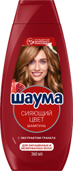 Шампунь для волос ШАУМА Сияющий цвет, 360мл, вид