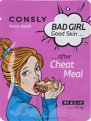 Маска для лица CONSLY Bad girl Good Skin после читмила, тканевая, 23мл, вид