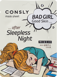Маска для лица CONSLY Bad girl Good Skin после бессонной ночи, тканевая, 23мл, фотография