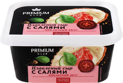 Сыр плавленый PREMIUM CLUB с салями 35%, без змж, 400г, вид