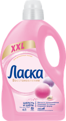 Средство для стирки шерсти и шелка ЛАСКА, 4л, фото