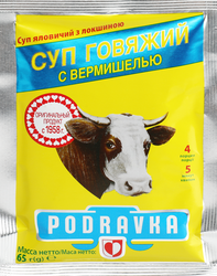 Суп PODRAVKA Говяжий с вермишелью, 65г, вид