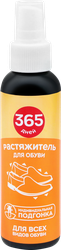 Растяжитель для обуви 365 ДНЕЙ, 120мл, изображение