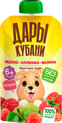 Пюре фруктово-ягодное ДАРЫ КУБАНИ Яблоко, клубника и малина, с 6 месяцев, 90г, крупный план