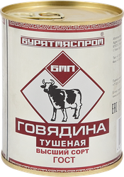 Говядина тушеная БУРЯТМЯСПРОМ высший сорт, ГОСТ, 338г, вид