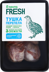 Перепел ЛЕНТА FRESH замороженный, 500г, фотография