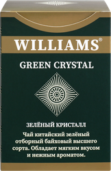 Чай зеленый WILLIAMS Green Crystal отборный китайский байховый, листовой, 100г, фото