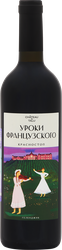 Вино УРОКИ ФРАНЦУЗСКОГО Российское Красностоп красное сухое, 0.75л, фотография