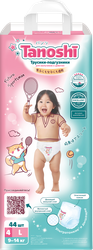 Подгузники-трусики TANOSHI L 9–14кг, 44шт, детальное фото