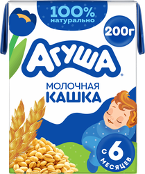 Каша пшеничная детская АГУША Засыпай-ка, молочная, с 6 месяцев, 190мл, фото