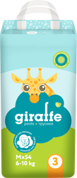 Подгузники-трусики LOVULAR Giraffe M 6–10кг, 54шт, фото