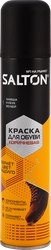 Изображение товара Краска для обуви из замши, нубука и велюра SALTON коричневый, 190мл