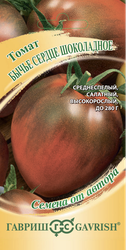 Семена ГАВРИШ Семена от автора, Томат Бычье сердце шоколадное, Арт. 1026998543, 0,05г, крупный план