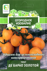 Семена ПОИСК Томат Де Барао золотой, 0,1г, фото