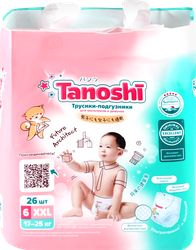 Подгузники-трусики TANOSHI XXL 17–25кг, 26шт, детальное фото