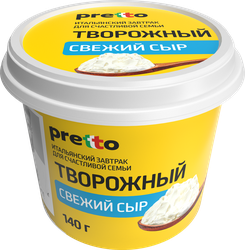 Сыр творожный PRETTO 65%, без змж, 140г, изображение