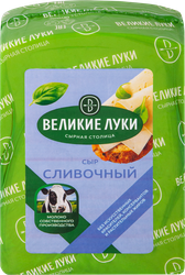 Сыр ВЕЛИКИЕ ЛУКИ Сливочный 50%, без змж, весовой, детальное фото