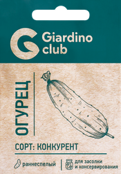 Семена GIARDINO CLUB Огурец Конкурент, 0,2г, детальное фото