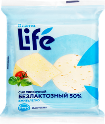 Сыр ЛЕНТА LIFE Сливочный безлактозный 50%, без змж, 180г, фото