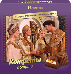 Набор конфет ЛЕНТА Мосфильм трюфельный крем, пралине, крем какао, 135г, крупный план