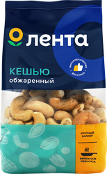 Изображение товара Кешью ЛЕНТА жареный, 150г