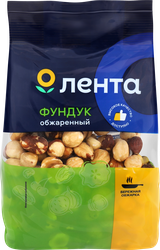 Фундук ЛЕНТА жареный, 150г, крупный план