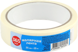 Лента малярная 365 ДНЕЙ Эконом 25ммх15м, Арт. 888837, детальное фото