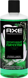Гель для душа и шампунь мужской AXE Изумрудный пачули с нотами мяты и кедра, 400мл, вид