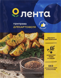 Приправа ЛЕНТА Для картофеля, 20г, крупный план